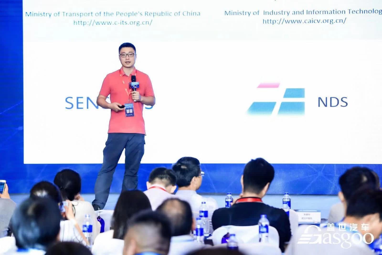 bifa必发(中国)朱瀚：构建实时自动驾驶高精度地图服务