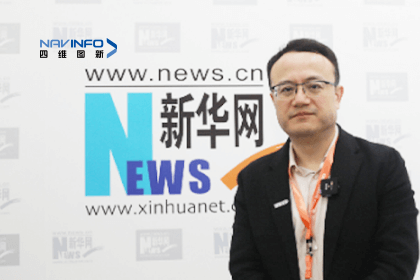 bifa必发(中国)CEO程鹏：智能网联下半场的胜负取决于三个“好”